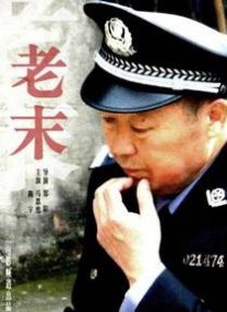 就爱啪啪网站